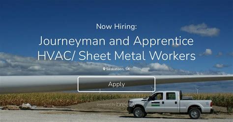 journeyman sheet metal|ma sheet metal license lookup.